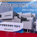 요요아이엠씨 이미지