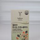 닥터글로우 - 남양주시 | 닥터글로우