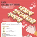 스마일 이미지