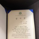 연세정신건강의학과의원 이미지