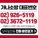 용답건물 이미지