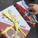 송이다방 - 청송군 | [양양시장] 로컬 유명 닭강정 중 1위 등극~!! '송이닭강정' 순한 맛, 매콤한 맛 추천, 솔직후기