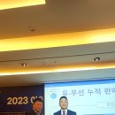 (주)대진정보통신 이미지