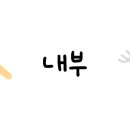 로제끌레르 이미지