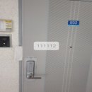 해운대영남아파트 이미지