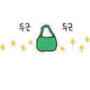 광택마을 이미지