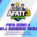 아프리카오픈스튜디오 이미지