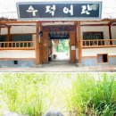 이화여관 이미지