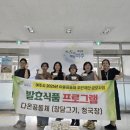정성담은 이미지