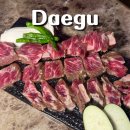 우대가 | 계명대 맛집 우대갈비 호산동 우대참치 우대코스 후기