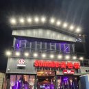 송도에 꽃핀닭 이미지