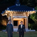 (유)원탑종합건설 이미지