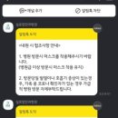 실로암병원 이미지