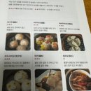&lt;홍콩 백끼&gt; 홍콩 식당 가이드북 후기