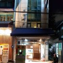 라모라레스토랑 네이버블로그