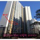 수원-1786 이미지