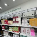 인천 논현동 나눔 스토어 기빙 플러스 방문 후기, 건강한 소비를 하고 온 날