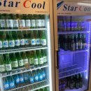 구영웰빙온천 이미지