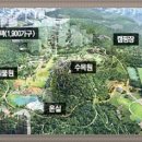 수원-1509 이미지