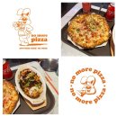 4421 | ‘ 건대 노모어피자 신메뉴 ’ 🍕먹고 온 후기 .•♥