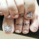 네일써니 네이버블로그