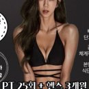 레어짐 네이버블로그