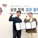 (주)해피소프트 이미지