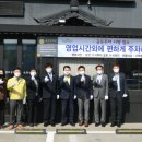 주식회사공 이미지