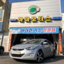 (주)하마모터스 이미지