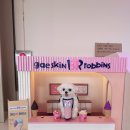 퍼피힐(PUPPY HILL) 이미지