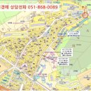 당리동-13 이미지