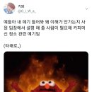 한남상사 Daum카페