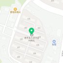 더샵진공인중개사사무소 이미지