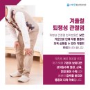 금천서울굿마취통증의학과의원 이미지