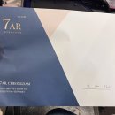 세븐에이알 [7AR] 이미지