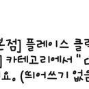 하늘회계법인