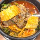 세븐일레븐 영종운남행복점 | 영종도 해장국 맛집 끝판왕! 제주 은희네해장국 영종운남점 내돈내산 찐후기와 아침 식사 완벽 공략법