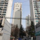 근영환경 이미지