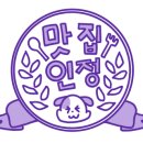 건등로 이미지
