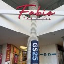 비바체 | 인계동속눈썹펌 대만족 비바체뷰티 수원인계본점 방문 솔직후기