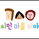 히읗비읍