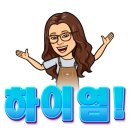 효원어린이집 이미지