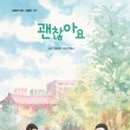 박임규 이미지