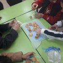 송현여중 문화체험 이미지