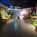 C월드자동차공업사 | 공룡월드 비교 동탄 시흥 세종 아산 용인공룡월드 주차 입장료 후기