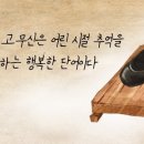 기차표신발 이미지