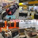 수원-0340 네이버블로그