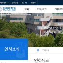 아이더스 이미지
