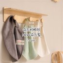 아기 침받이 여름 턱받이 슈드비베러 슈드빕 테리빕과 비교