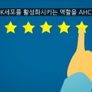 NK메디칼 이미지